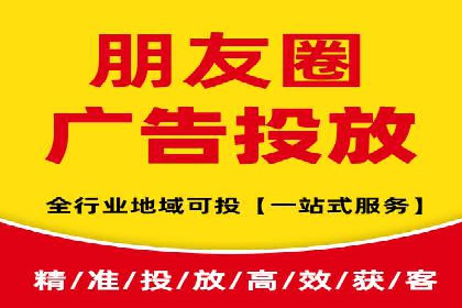 百度推广广告的创意设计及实施