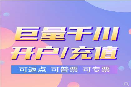 信息流广告投放策略实战技巧解析