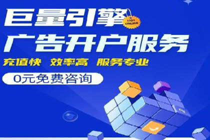 信息流广告的创意与执行：成功案例剖析